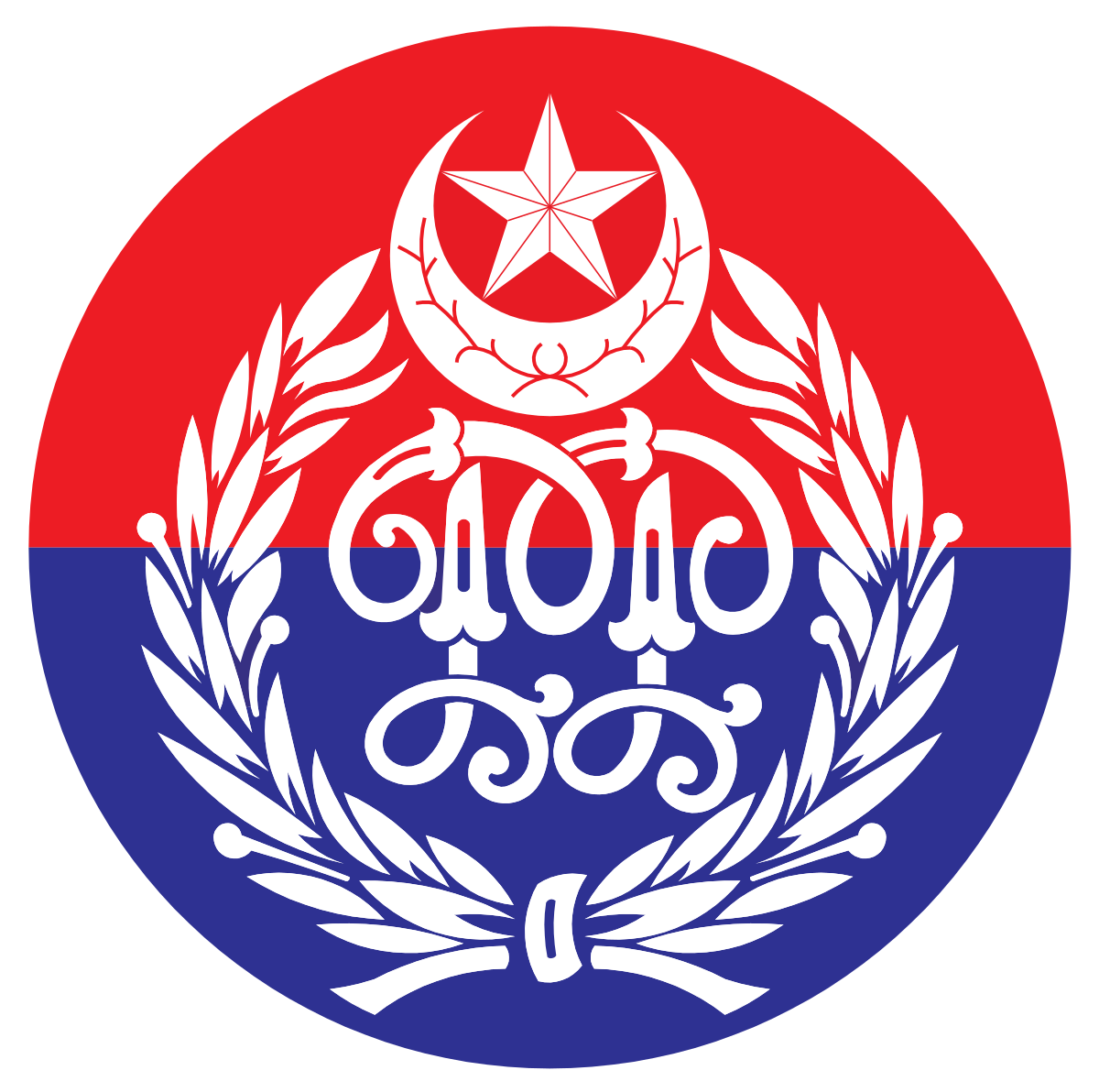 IATF Logo